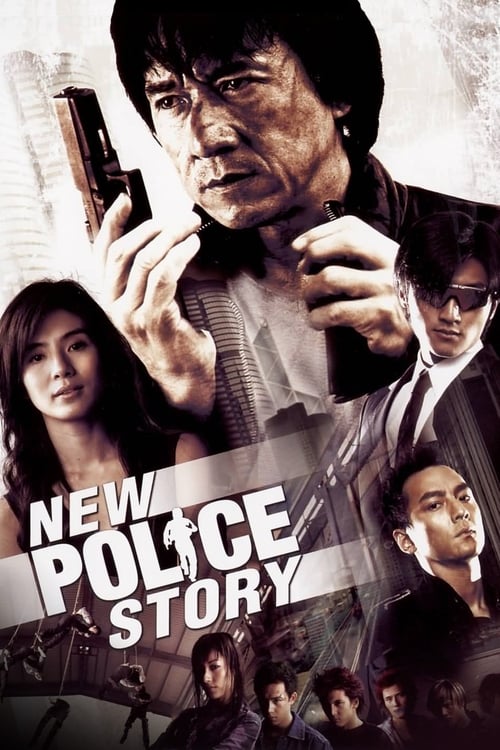 دانلود فیلم New Police Story – داستان جدید پلیس