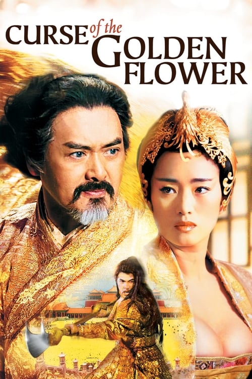 دانلود فیلم Curse of the Golden Flower – نفرین گل طلایی