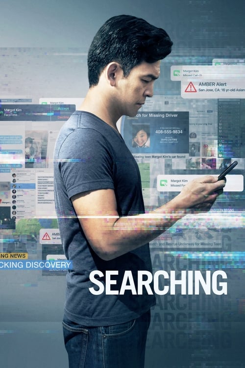 دانلود فیلم Searching