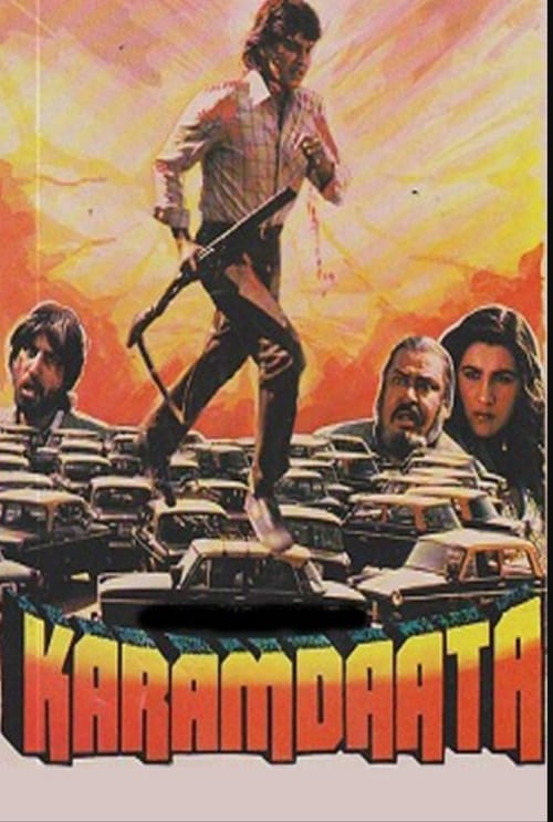 دانلود فیلم Karamdaata