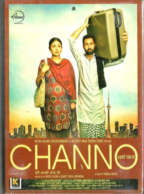 دانلود فیلم Channo Kamli Yaar Di