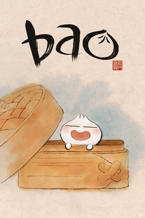 دانلود انیمیشن Bao