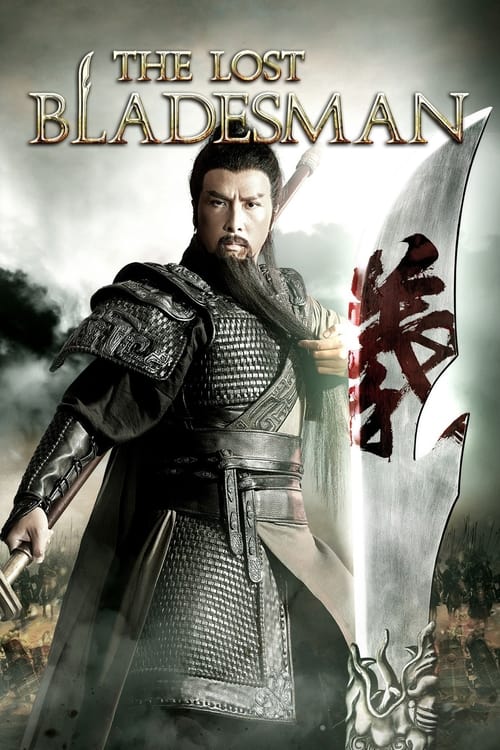 دانلود فیلم The Lost Bladesman