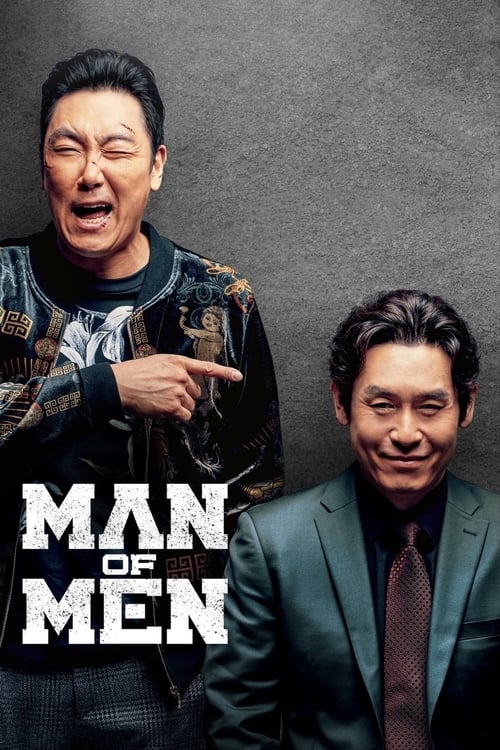 دانلود فیلم Man of Men – بهترین مرد