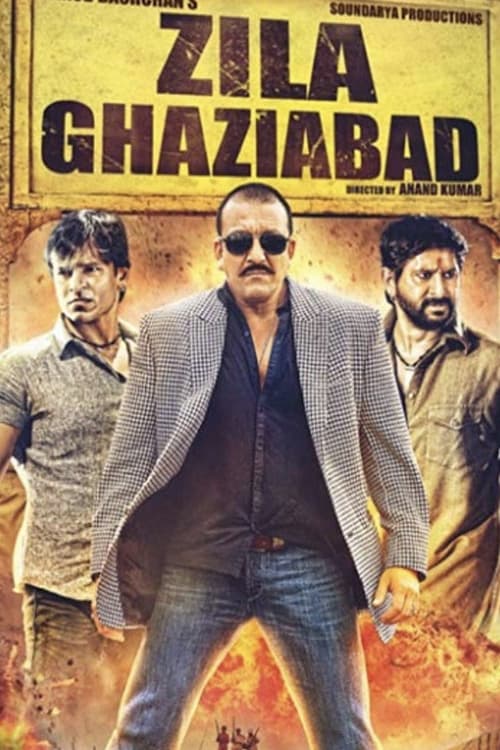 دانلود فیلم Zila Ghaziabad