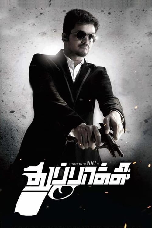 دانلود فیلم Thuppakki