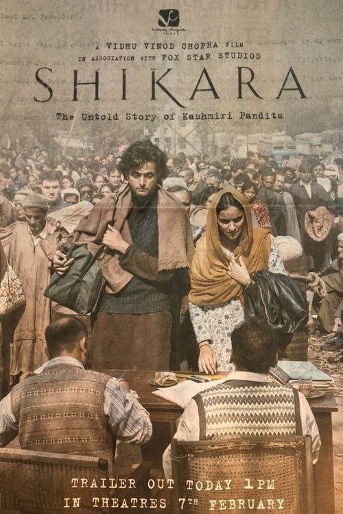 دانلود فیلم SHIKARA