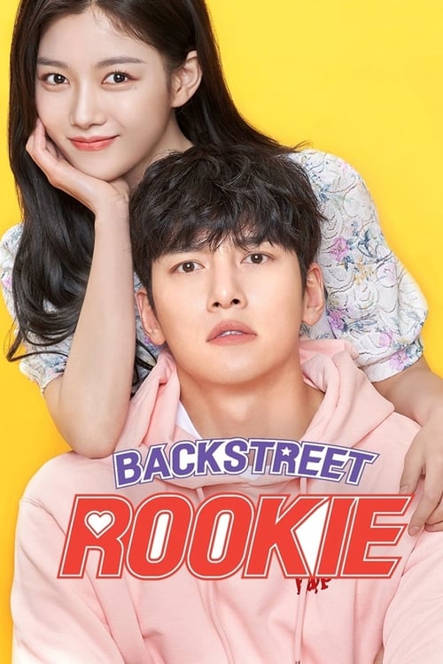 دانلود سریال فروشگاه ست بیول تازه کار | Backstreet Rookie